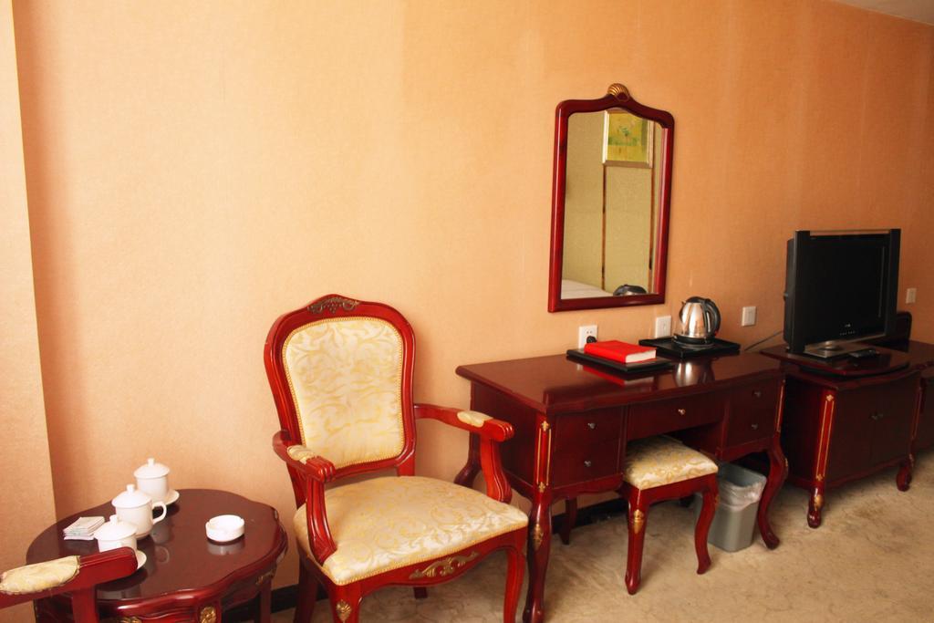 Shiji Huangshan 4*