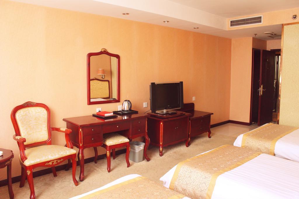 Shiji Huangshan Hotel 4*