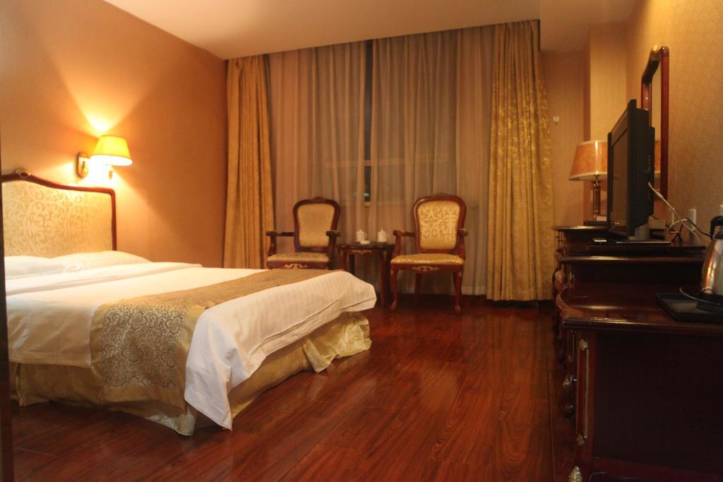 Shiji Huangshan Hotel 4*