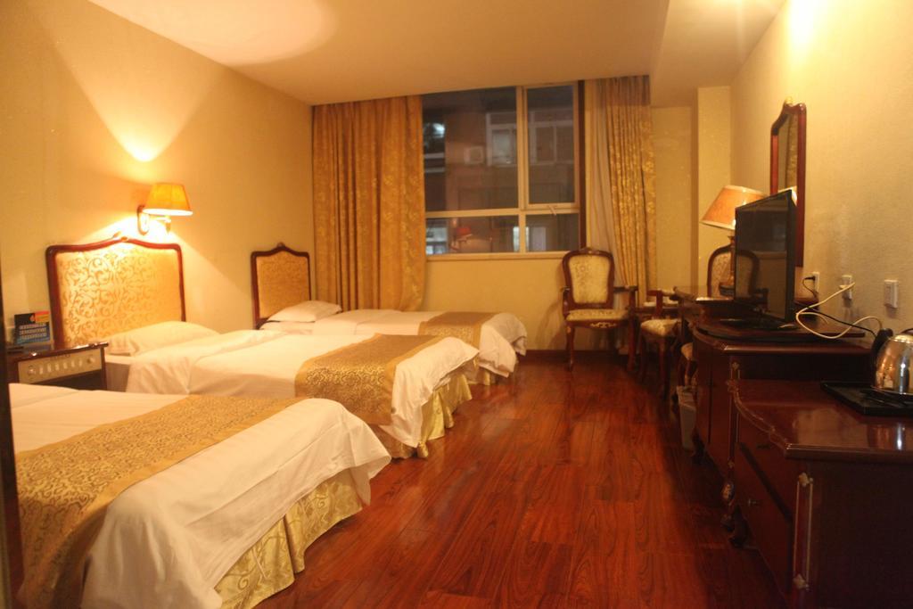 Hotel Shiji Huangshan Beijing