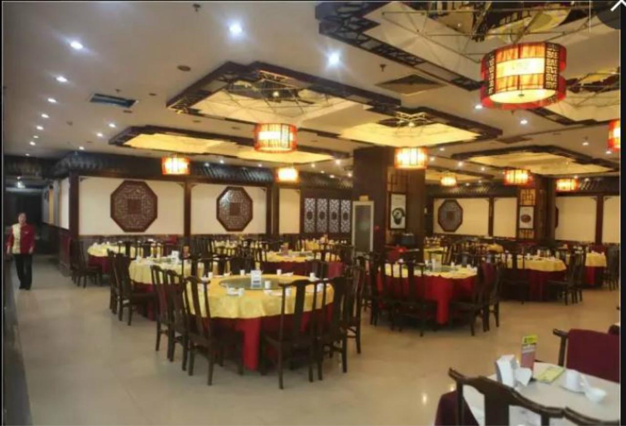 Shiji Huangshan Hotel